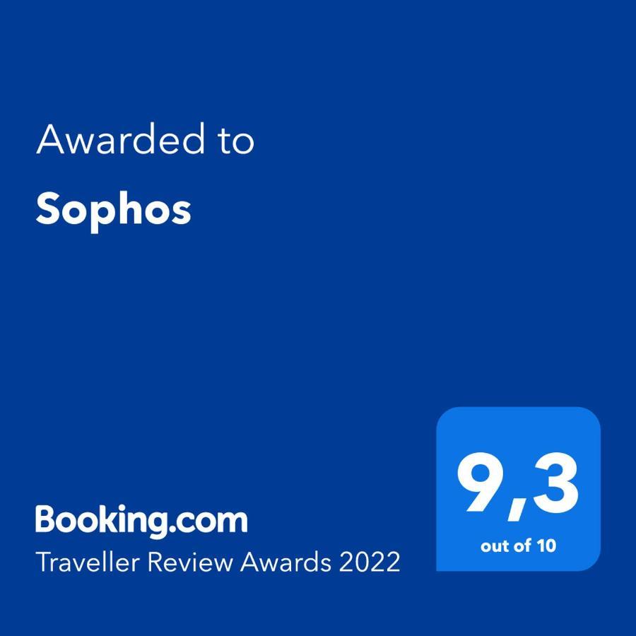 شقة Sophos سوبيتار المظهر الخارجي الصورة