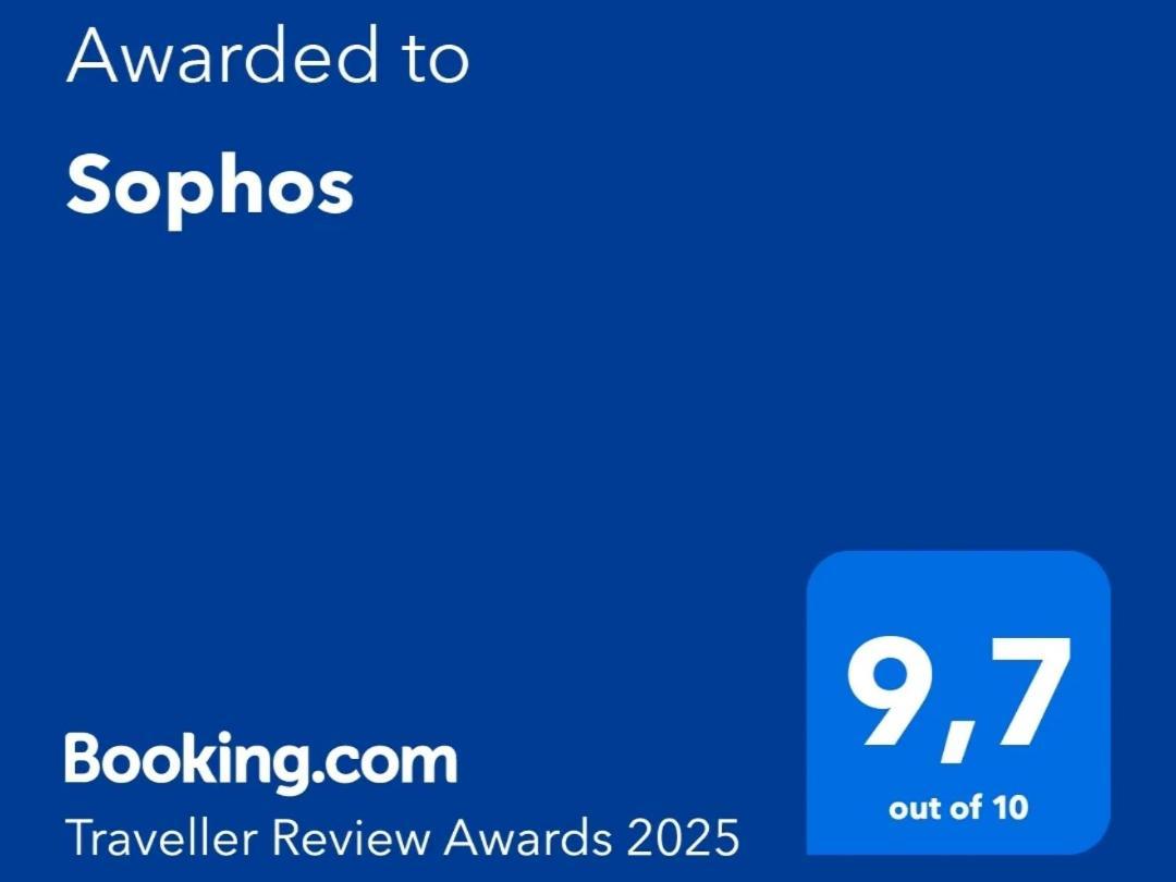 شقة Sophos سوبيتار المظهر الخارجي الصورة